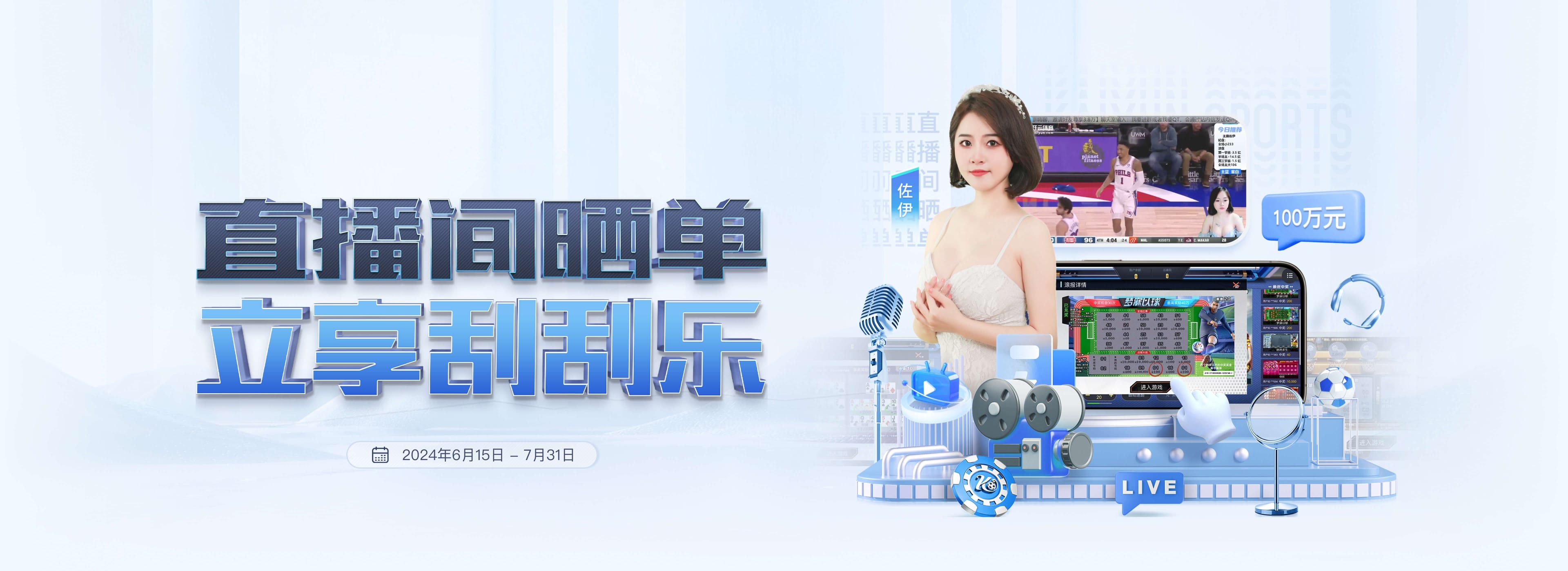 KOK|KOK体育|KOK体育官网|kok-sports.com